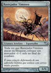 Rastejador Vimíneo / Wicker Warcrawler - Magic: The Gathering - MoxLand
